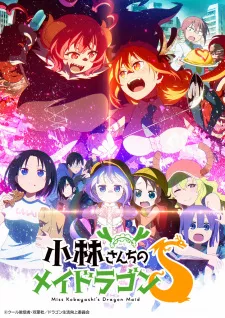 Kobayashi-san Chi no Maid Dragon S Episode 3