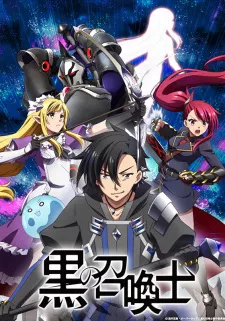 Kuro no Shoukanshi Episode 10