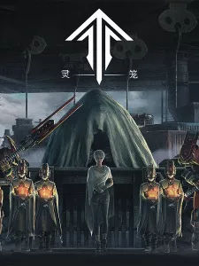 Ling Long: Incarnation Final Chapter Episode 2