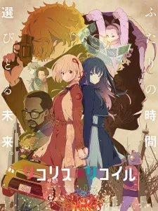 Lycoris Recoil Episode 7