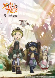 Made in Abyss: Retsujitsu no Ougonkyou Episode 9