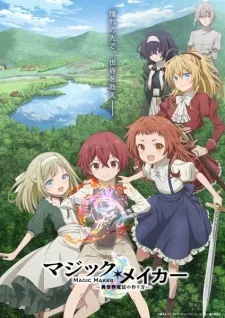 Magic Maker: Isekai Mahou no Tsukurikata Episode 6