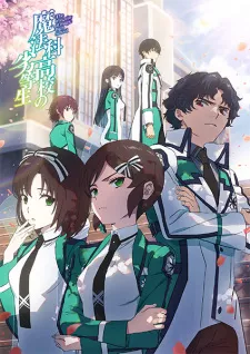 Mahouka Koukou no Rettousei 3rd Season Episode 7