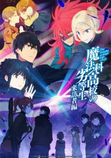 Mahouka Koukou no Rettousei: Raihousha-hen Episode 1