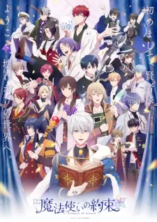 Mahoutsukai no Yakusoku Episode 11