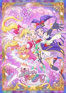 Mahoutsukai Precure!! Mirai Days Episode 1