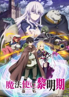 Mahoutsukai Reimeiki Episode 1