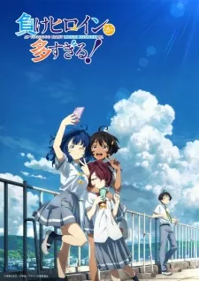 Make Heroine ga Oosugiru! Episode 1