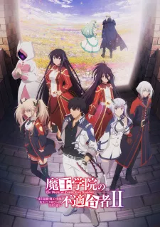Maou Gakuin no Futekigousha II: Shijou Saikyou no Maou no Shiso, Tensei shite Shison-tachi no Gakkou e Kayou Episode 3