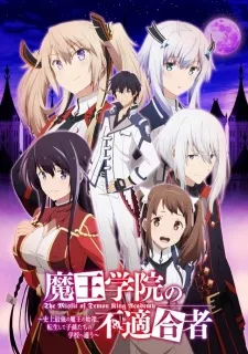 Maou Gakuin no Futekigousha: Shijou Saikyou no Maou no Shiso, Tensei shite Shison-tachi no Gakkou e Kayou Episode 10