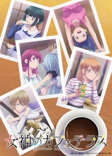 Megami no Café Terrace 2nd Season Episode 5