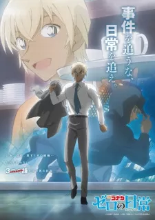 Meitantei Conan: Zero no Tea Time Episode 6
