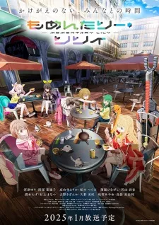 Momentary Lily Episode 10