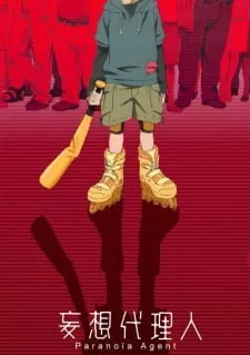 Mousou Dairinin Episode 11