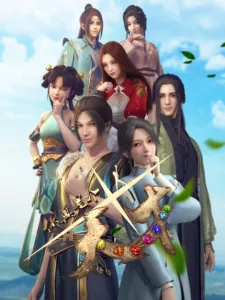 Ni Zhenshi Ge Tiancai Episode 10