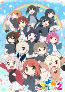Nijiyon Animation 2 Episode 1