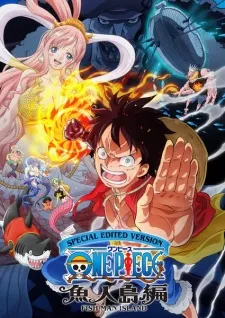 One Piece: Gyojin Tou-hen Episode 17