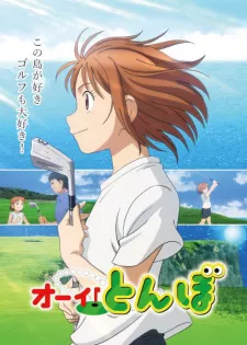 Ooi! Tonbo Episode 5