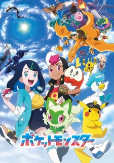 Pokemon (2023) Episode 37