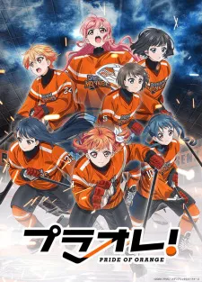 Puraore! Pride of Orange Episode 8