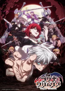 Ragna Crimson Episode 16