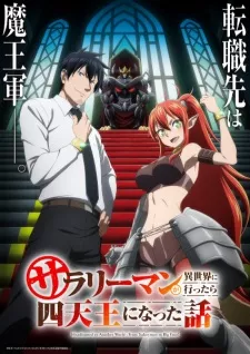 Salaryman ga Isekai ni Ittara Shitennou ni Natta Hanashi Episode 10