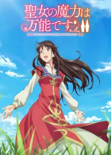 Seijo no Maryoku wa Bannou desu Season 2 Episode 7