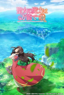 Seijo no Maryoku wa Bannou desu Episode 6
