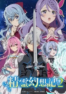 Seirei Gensouki 2 Episode 11