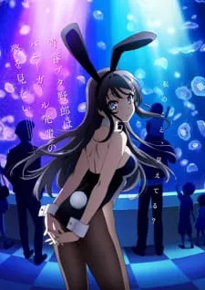 Seishun Buta Yarou wa Bunny Girl Senpai no Yume wo Minai Episode 4