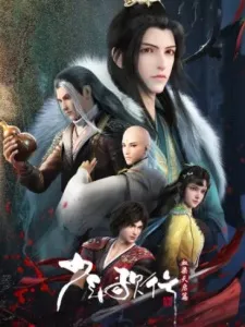 Shaonian Ge Xing: Xue Ran Tianqi Pian Episode 7