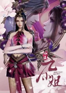 Shenyi Jiu Xiaojie Episode 38