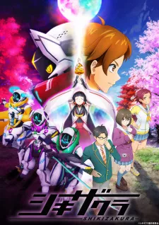 Shikizakura Episode 8