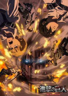 Shingeki no Kyojin: The Final Season – Kanketsu-hen Episode 30
