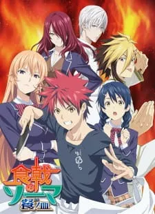 Shokugeki no Souma: San no Sara Episode 6