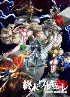 Shuumatsu no Walküre Episode 2