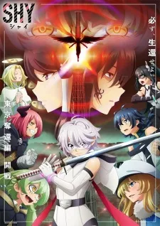 Shy 2nd Season Episode 3