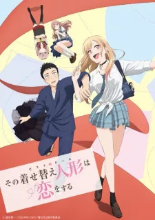 Sono Bisque Doll wa Koi wo Suru Episode 2