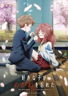 Suki na Ko ga Megane wo Wasureta Episode 6