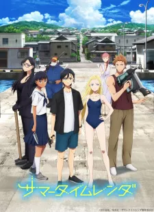 Summertime Render Episode 3