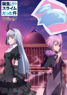 Tensei shitara Slime Datta Ken: Coleus no Yume Episode 2