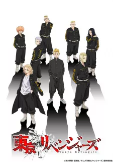Tokyo Revengers Episode 11