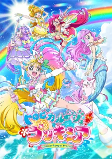 Tropical-Rouge! Precure Episode 39