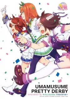 Uma Musume: Pretty Derby Episode 4