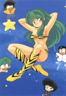 Urusei Yatsura Episode 6