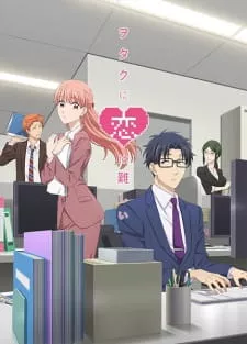 Wotaku ni Koi wa Muzukashii Episode 2