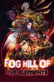 Wu Shan Wu Xing: Xichuan Huan Zi Lin Episode 4