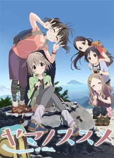 Yama no Susume Second Season Episode 2