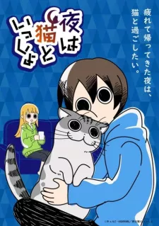 Yoru wa Neko to Issho Episode 30