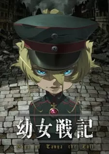 Episode 1
